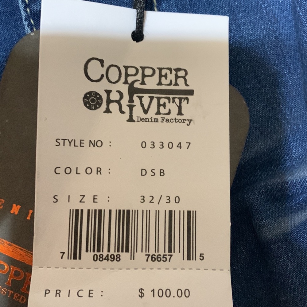 Copper Rivet Jeans - Picture 3 of 3